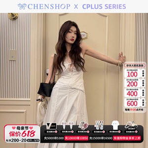 CPLUS SERIES时尚简约纽结蕾丝拼接连衣裙新品CHENSHOP设计师品牌