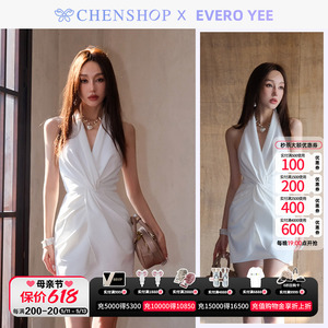 EveRo Yee时尚挂脖扭结修身连衣裙甜美百搭CHENSHOP设计师品牌