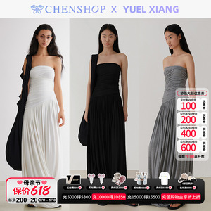 YUEL XIANG时尚大气弧形褶皱抹胸长裙连衣裙女CHENSHOP设计师品牌