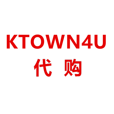ktown4u k4 代拍 代购 中站特典 官方周边 爱豆同款