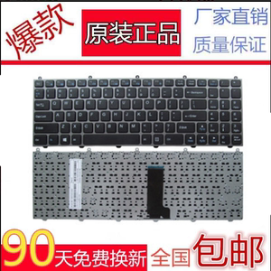 适用神舟HASEE战神 K590C K610C I7 D1 K570N K650D G150 W65键盘