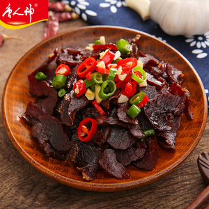 唐人神五香腊牛肉500g 湖南特产湘西风味咸肉腊味牛肉干