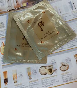 韩国后拱辰享鹿茸睡眠面膜正装小样5ml包邮滋养修复皮肤保湿水润