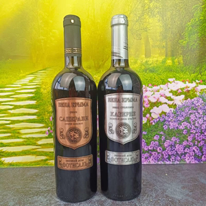 进口俄罗斯红酒 克里米亚铁标葡萄酒乌克兰半甜干红 洋酒正品