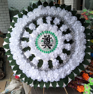 花圈丧葬用品
