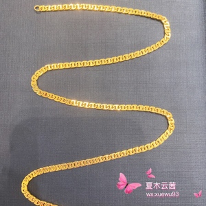 30克金项链