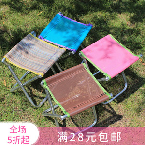布凳子折叠摆摊