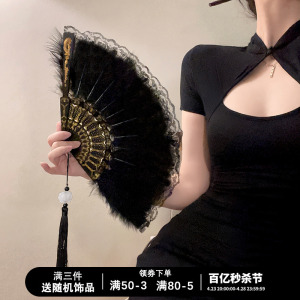 汉服旗袍扇子折扇中国风黑色羽毛古风扇新中式舞蹈扇圣诞节装饰品