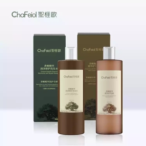 chafeiol圣榧欧香榧精华洗护套装(400ml 400ml)