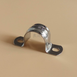 全球鹰不锈钢骑马卡管卡pvc线管ppr pe水管道u型固定卡马鞍卡加厚