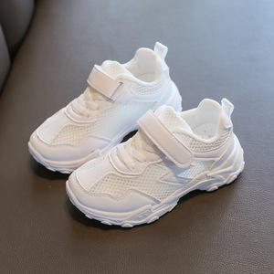 【61女童鞋网鞋】61女童鞋网鞋品牌,价格 - 阿里巴巴