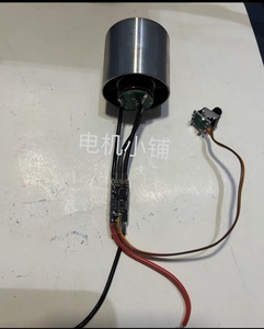 11万转无刷电机函道吹风机DIY风扇超高速全金属 低压7v-12v供电！