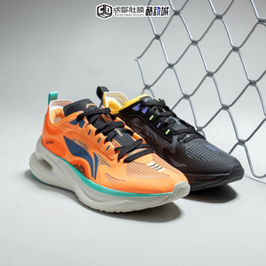 【李宁轻云跑鞋男】李宁轻云跑鞋男品牌,价格 - 阿里巴巴