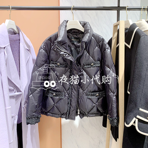 迪赛尼斯代购羽绒服