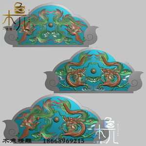 草龙草凤双龙双凤墓碑帽子帽头精雕图碑帽灰度图石材雕刻浮雕图