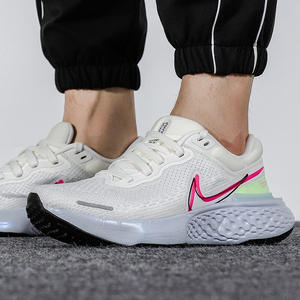 nike耐克跑步鞋男2021秋季新款运动鞋running网面透气鞋子dj5450