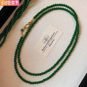 新中式长款天然绿色玉髓石头串珠项链女轻奢小众高级感锁骨链颈链