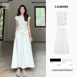 夏天女装搭配一整套时尚韩系清冷白色系梨形身材穿搭套装连衣裙子