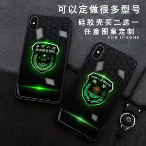 苹果x炫酷手机壳