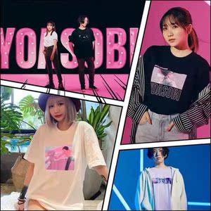 2022夏季 新款短袖yoasobi 男装/女装印花圆领休闲时尚宽松t恤