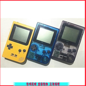 【黑白机游戏机任天堂】黑白机游戏机任天堂品牌,价格 - 阿里巴巴