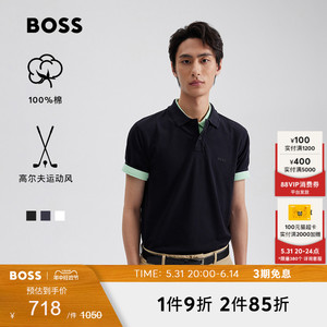 【珠地网眼】HUGO BOSS男士24夏季新款印花高尔夫短袖Polo衫