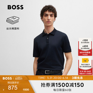 【丝光棉】HUGO BOSS雨果博斯男士2024夏季新款质商务短袖Polo 衫