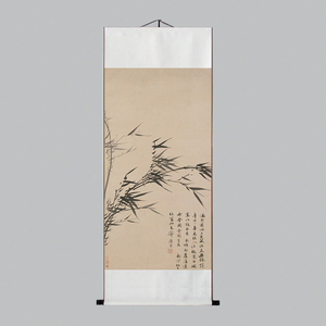 明唐伯虎风竹图国画已装裱卷轴字画竖幅客厅装饰挂画宣纸打印画芯