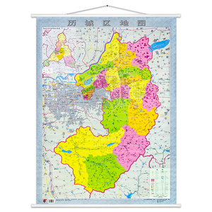 8米 山东省济南市历城区地图 行政图 政区图 双面覆膜 防水高清 街道