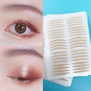 肉色橄榄型双眼皮贴 女隐形无痕自然夜用单面防水素颜极细窄混合