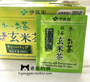 现货 日本伊藤园 抹茶玄米茶/清爽玄米绿茶茶包1片装