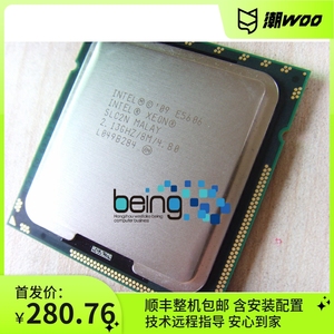 intel 英特尔 至强 e5606 2.13g 四核 32纳米 全新!8m!5606现