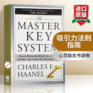 万能钥匙系统 吸引力法则指南 英文原版 The Master Key System 英文版 进口原版英语书籍