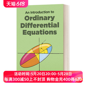 华研原版 英文原版 An Introduction to Ordinary Differential Equations  常微分方程导论 英文版 进口英语原版书籍