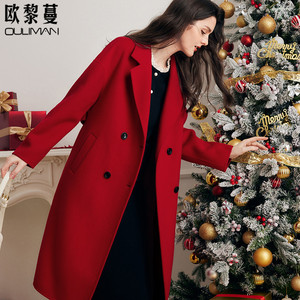 品牌双面羊绒大衣女2023新款冬季高级感红色宽松显瘦长款毛呢外套