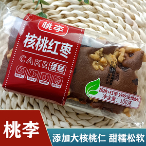 桃李枣糕