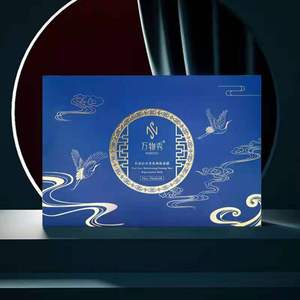 万物秀粹颜补水紧致面膜3盒舒缓水润甜菜碱尿囊素植萃面膜程瑶