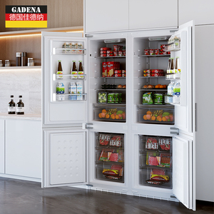 德国佳德纳原装进口嵌入式冰箱超薄内嵌零嵌风冷无霜镶嵌橱柜冰箱