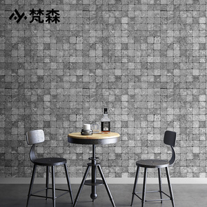 复古3d灰色瓷砖马赛克仿古砖墙纸客厅服装店奶茶店工业风格子壁纸