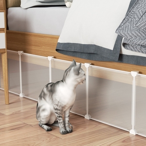 封床底神器防猫家用塑料防尘隔板防宠物钻床猫围栏沙发缝隙挡板片