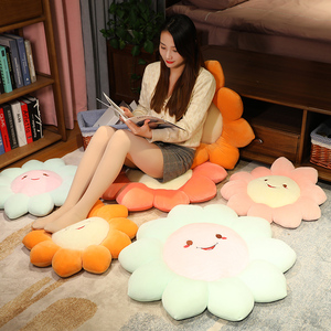 005人付款天猫可爱网红笑脸花朵坐垫靠垫毛绒玩具布娃娃玩偶女生书桌