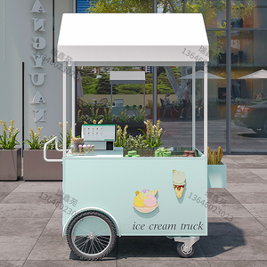 可移动冰淇淋摆摊小推车专用冰激凌推车商用花车咖啡雪糕售货车