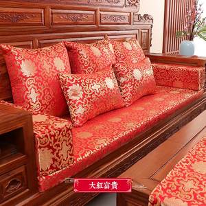 红木沙发坐垫 可拆洗防滑中式家具实木餐坐椅海绵垫加硬加厚定做