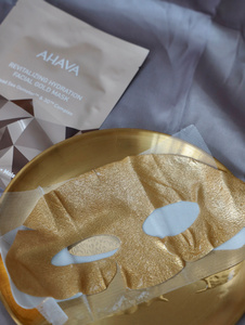 【拍3盒可包邮】ahava死海赋活保湿黄金面膜 一盒4片