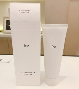 【会员礼包邮】ipsa茵芙莎舒缓净润洁面乳125g 洗面奶