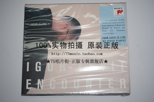 【预订】伊格尔列维特 Igor Levit Encounter(2CD) 钢琴演奏