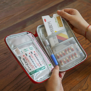 便携防疫用品收纳包小学生儿童户外旅行药品收纳箱随身医药健康包