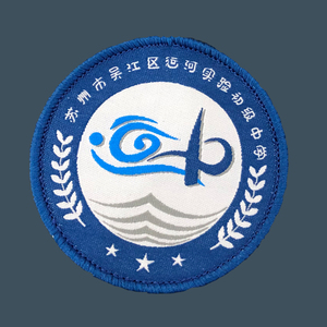 校服江苏atob 苏州市吴江运河实验初级中学 带校徽校服wj学校订购