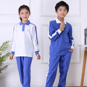 00润故日用淘宝广东校服普宁小