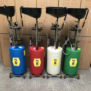 废机油收集器
